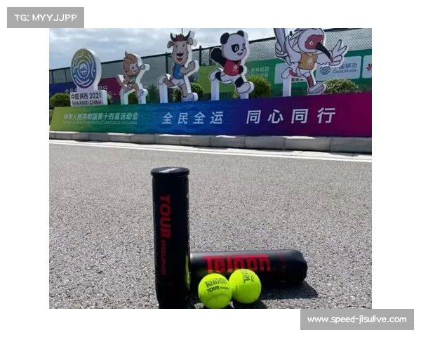 全运会取消混双增设青年团体，优化项目设置