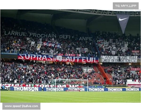 巴黎圣日耳曼坐拥主场强势，热刺欧战客场表现面临考验