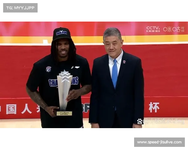 上海久事卫冕俱乐部杯之路，布莱德索再获MVP关注